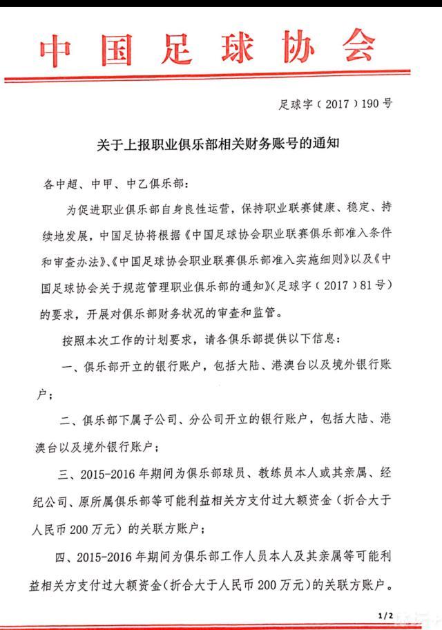 　　　　况且，影片的镜头说话也处置的比力唯美，出格是孟小梦与郁成业一路的光阴，而让人动容。